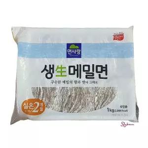 면사랑 생메밀면 전문점용lmn759