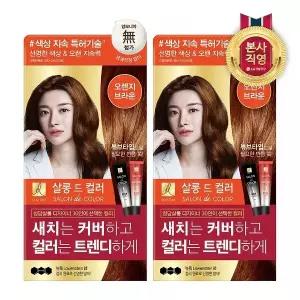엘라스틴 살롱드컬러 염색약 오렌지브라운 x 2개_14987590_588346