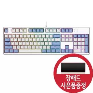 앱코 K8200 PRO 스카이블루 아이스큐브 키캡 게이밍 기계식키보드 카일광축 클릭