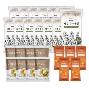 제주 순수메밀면 150g + 냉면육수 + 귤림양념장