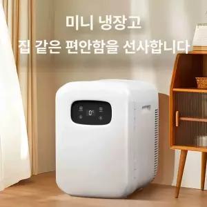 샤인픽스 화장품냉장고 사무실 가정용 프리미엄 미니