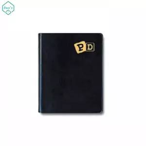 양지 기록 90 PD피디수첩 필기 문구 노트 메모용 회사 사무용품
