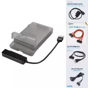 SSD 2.5형 외장하드 케이스 SATA HDD 무전원 sata 케이블/어댑터/PC/연결선/커넥터/컨버터/파워/사타/연장