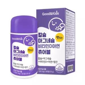 내츄럴플러스 굿앤키즈 칼슘 마그네슘 비타민D 아연 츄어블 1500mg x 90정