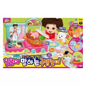 미미월드 보글보글 빙글빙글 똘똘이 말하는 주방놀이