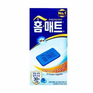 홈매트 피매트 교체용 리필 30매 바닥 인테리어 카펫 방석 폼 소파 침대 쿠션 코일 패드