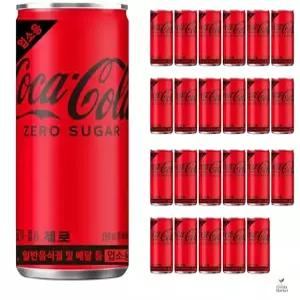 업소용 코카콜라 제로 캔음료 탄산음료  245ml 24캔