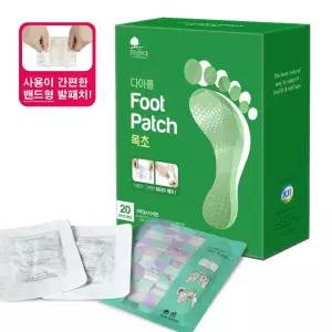 다아름 밴드형 발바닥 목초 풋 패치 20매입
