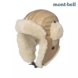 몽벨 엑셀로프트 플라이트 캡 방한모자 1118130