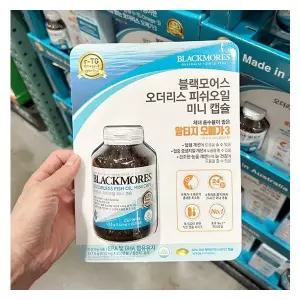 블랙모어스 오더리스 피쉬오일 미니 캡슐 250캡슐