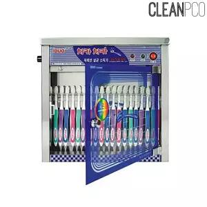 치카치카 칫솔소독기 SW-20/군부대/내무반/기숙사/수련원/연수원/유스호스텔/수련관/MT/수양관/수련회/단체