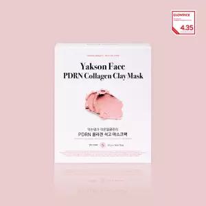 (정상가 51,800원) 약손명가 작은얼굴관리 PDRN 콜라겐 석고 마스크팩 1box (5매