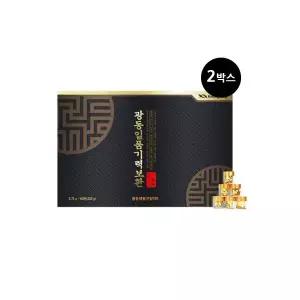 광동 일품기력보환 60환 2박스 침향환 황기 녹용