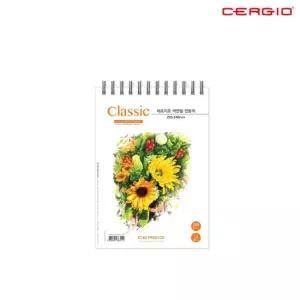 솔로몬샵 Cergio 세르지오 색연필전용 클래식스케치북 200g 210x148 20매 A5스케치북