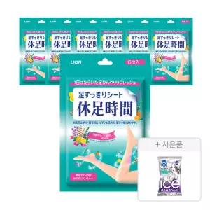 휴족시간 쿨링시트, 6입, 7개 + 증정 (냉감테라피 데오 시트 15매, 1개)