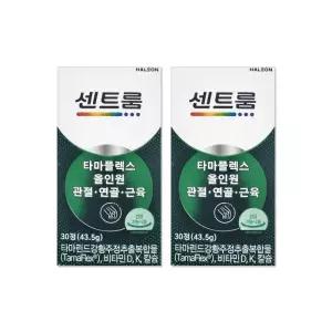 센트룸 타마플렉스 올인원 1450mg 30정 2개/mjc