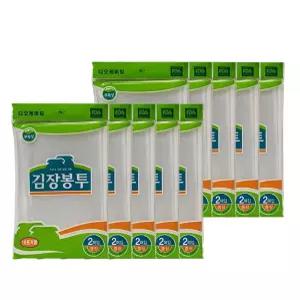 DO 김장봉투 비닐봉투 비닐 중형20매 55x80cm 김장비닐 포장봉투