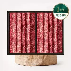 1++등급 마장동 투쁠 한우 등심 갈비 채끝 600g 구이용
