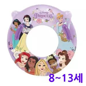 국산 초딩 예쁜 물놀이튜브 손잡이 디즈니 키즈 초등학생 어린이