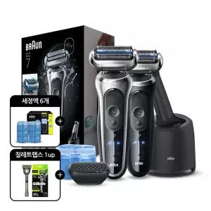 [BRAUN][75S 날망구성] 브라운 전기면도기 NEW 시리즈7 스킨쉴드 세척충전스테이션 모델(블랙/실버)