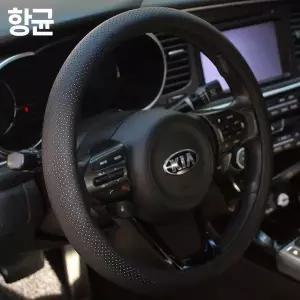 [콩심팥심]WL 더뉴팰리세이드 올뉴k7 베뉴 핸들커버