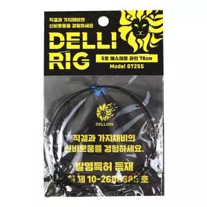 델리온 델리리그 2세대 쭈갑채비 가지채비 직결 쭈꾸미 갑오징어 프리리그