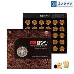 종근당 침향환 침향단 기력단 공진당효능