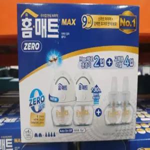 홈매트 스마트 리퀴드 세트 훈증기2개 + 리필4개 코스트코