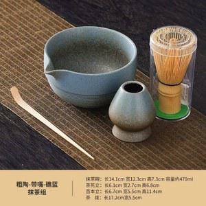 다도 입문 말차차선 도구 말차 금박 그릇 차선 도자기 A 차완세트 입으로 다도세트
