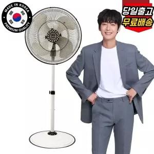 [NS홈쇼핑]신일 24인치 대형 선풍기/국산/공업용/업소용 SIF-24FKG/N[35825745]