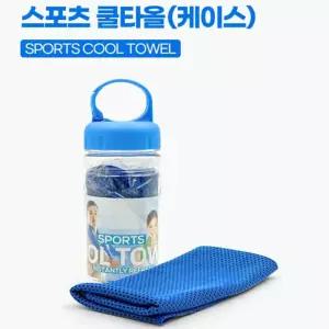 냉감 스포츠 쿨타월 (케이스포함)