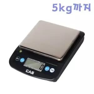고품질 카스 디지털 주방저울 WK-4CII-5D (5kg까지) LCD (W57164F)