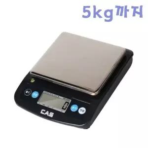 고품질 카스 디지털 주방저울 WK-4CII-5D (5kg까지) LCD (W57164F)