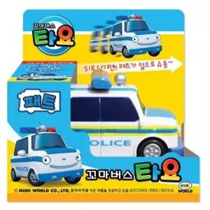 학교 꼬마버스타요 패트 어린이장난감 패트자동차 서치생활 서치43