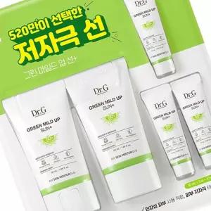 닥터지 그린마일드업 선크림 50ml x2 10ml x3 저자극 민감성 피부 순한 선케어 세트