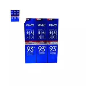 치석케어 오리지널 메디안 3개 치약120g 메디안치약