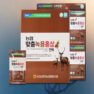 [맛] 지리산마천 녹용홍삼진액 70ML X30포 몸에좋은
