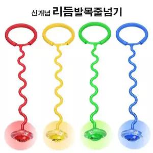 프록시마 리듬 발목 줄넘기 LED 색상랜덤 야외운동 체육시간