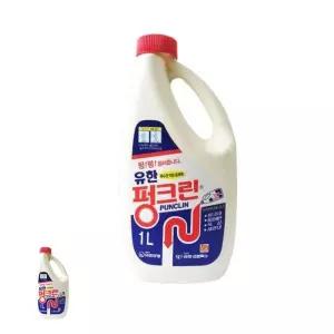 뚜러뻥 하수구막힘 배수구막힘 세면대막힘 뚫어뻥 액체 펑크