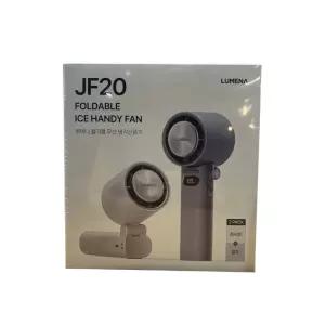 루메나 폴더블 무선 냉각 선풍기 JF20 (2개입)