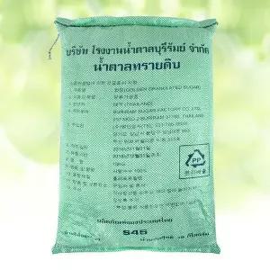 비정제설탕/원당 천연당 15kg 마대/과일청/효소