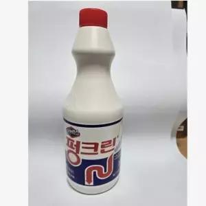 유한 펑크린 1L 배수구 세정제 유한 크로락스 (당일발송/무제한공급/정품)