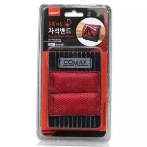 작업용아대 퀸즈 손목가드 자석밴드 나사피스