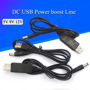 USB 전원 부스트 라인 DC 5V ~ 9V / 12V 스텝 업 모듈 변환기 어댑터 케이블 2.1X5.5MM 플매트 카펫 러그