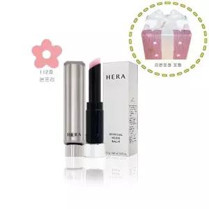 헤라 센슈얼 누드 밤 3.5g (112호 본 프리) (리본포장+무지쇼핑백 포함)