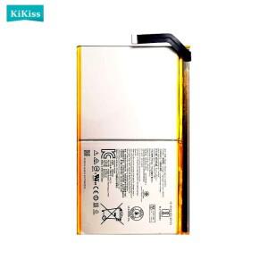 호환 레노버 요가 스마트 탭 YT-X705F용 L19D2P32 태블릿 배터리 7000mAh