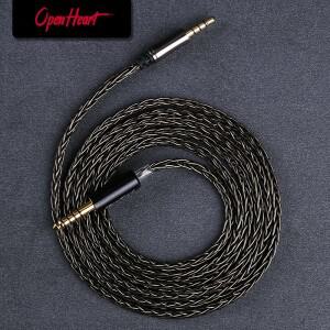 OPENHEART 8 코어 헤드폰 케이블 필립스호환 Shp 호환9500 Fidelio X2HR Audeze MM100 Hifiman HE-R9 Foste