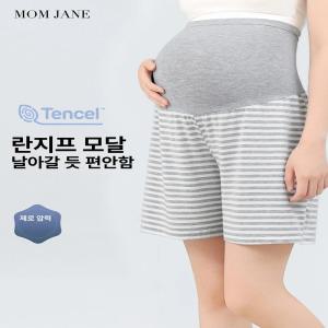 노바로그 임산부반바지 임산부바지 여름임부복