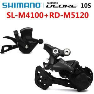 SHIMANO DEORE M4100 시프터 레버(기어 디스플레이 포함) RD M5120 뒷 변속기 SL MTB 자전거 마운틴 1x10