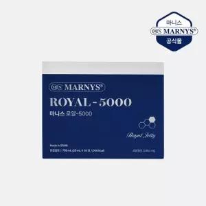 마니스 로얄5000 30병 1박스 고함량 액상형 로얄젤리 프로폴리스 비타민 E